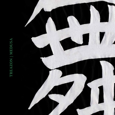 Medusa - Single