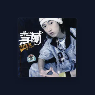 Listen to Li Meng, watch music videos, read bio, see tour dates & more!