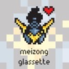 Meizong - Glassette