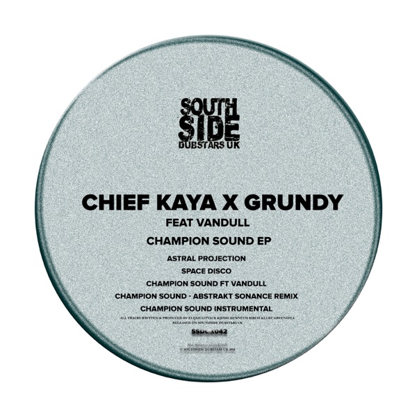 Champion Sound - EP