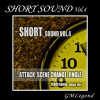 shōtosoundvol.4