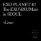 White Noise - EXO lyrics