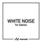 White Noise for Babies - Kurrent lyrics