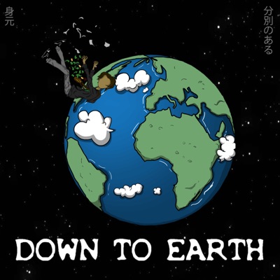 Down to Earth