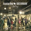 Girls' Generation - Time Machine