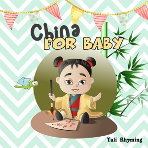China for Baby