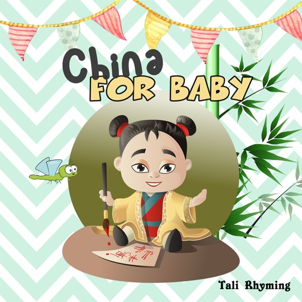 China for Baby