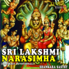 Lakshmi Narasimha Kavacham - Shankara Sastry
