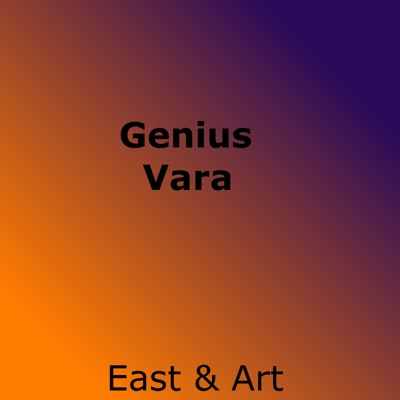 Song - Vara - Genius