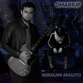 Kyouran Hey Kids Instrumental From Noragami Aragoto Single By Omar1up On Apple Music