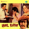 Laal Kothi