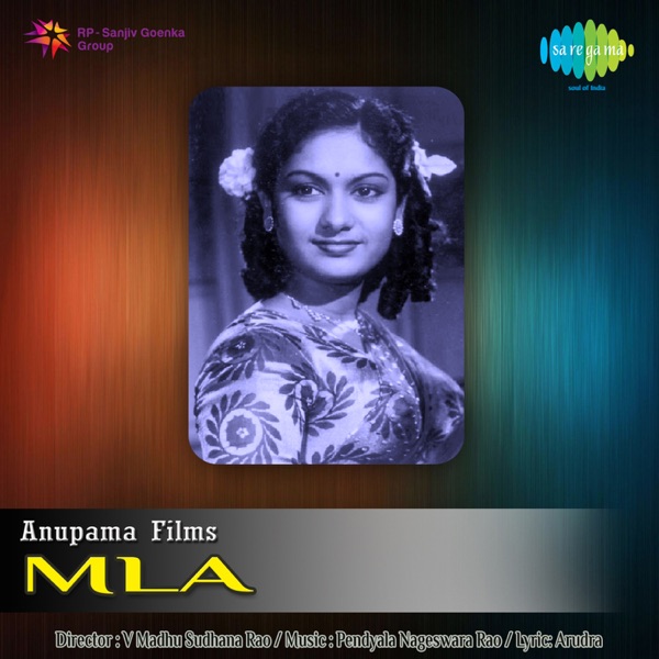 M. L. A. (Original Motion Picture Soundtrack) - EP
