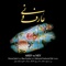 Az Kafam Raha artwork