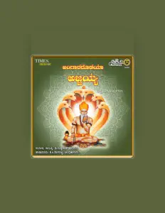 K C Nagarajji을(를) 듣고, 뮤직 비디오를 보고, 약력을 읽고, 투어 일정 등을 확인하세요!