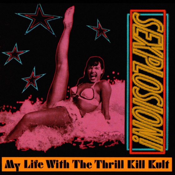 Cover artwork for Dream Baby