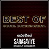 Bandula Wijeweera - Sarasaviye