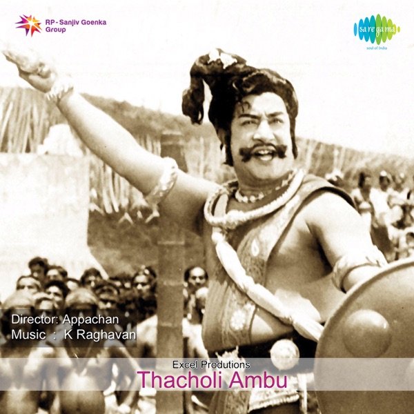 Thacholi Ambu (Original Motion Picture Soundtrack) - EP