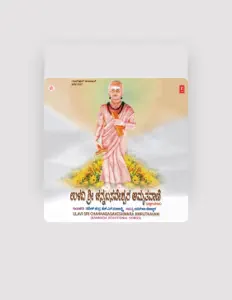 Luister naar Mahalakshmi H. S., bekijk muziekvideo's, lees de bio, bekijk de tourdata, en meer!