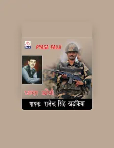 聆聽 Rajindra Singh Kharkiya、觀看音樂影片、閱讀小傳、查看巡演日期等！