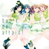 Don't be afraid! - Single