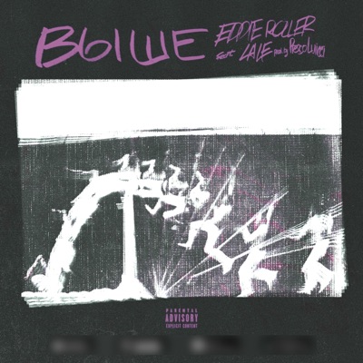 Выше (feat. La LE) - Single