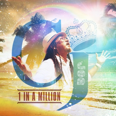 1 in a Million - Single
