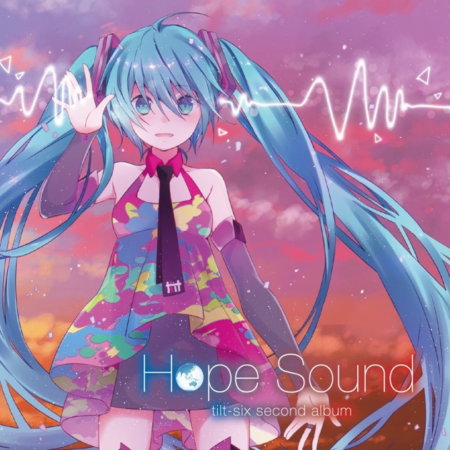 Last Dance Refrain - 八王子Pのアルバム - Apple Music
