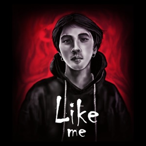 Like Me (feat. AOFUFO, Immafxrd, Coco & Estee)