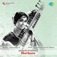 Bharthaavu  (Original Motion Picture Soundtrack) - EP - V. Dakshinamoorthy & M. S. Baburaj