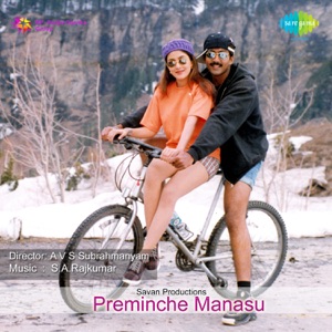 Preminche Manasu (Original Motion Picture Soundtrack) - EP