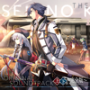 The Legend of Heroes: Sen No Kiseki III (Original Soundtrack) [Complete Edition] - Falcom Sound Team jdk