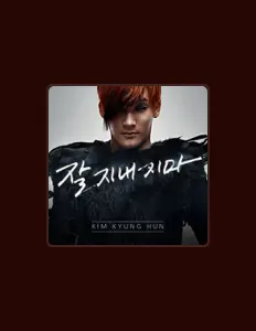 Listen to 김경훈, watch music videos, read bio, see tour dates & more!