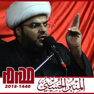 الليلة الثالثة عشر