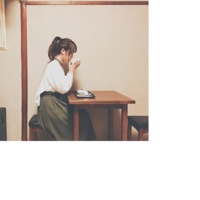 A Warm Cup of Tea - Single - Nair B