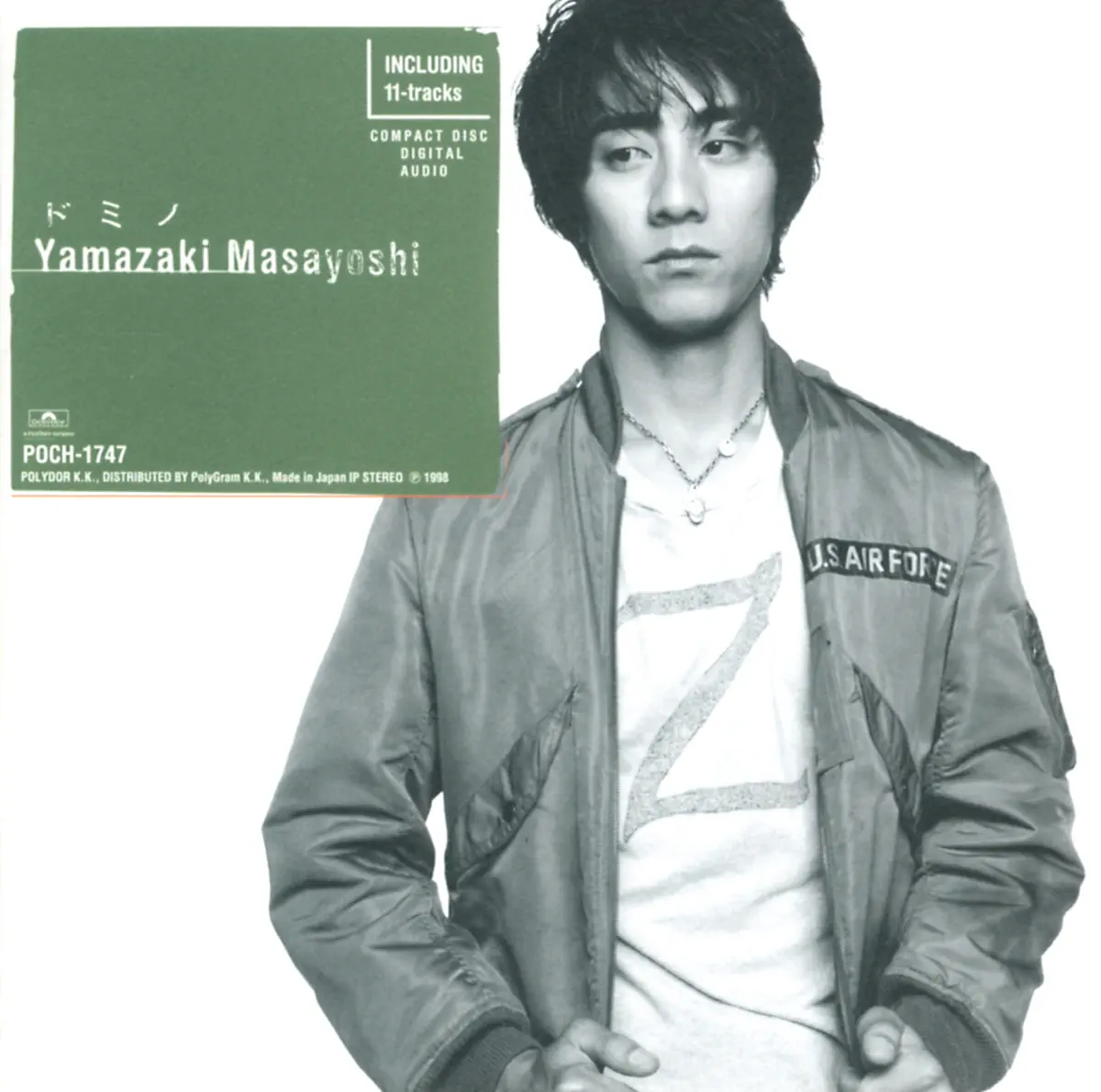 山崎まさよし - ドミノ (1998) [iTunes Plus AAC M4A]-新房子