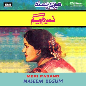 Meri Pasand
