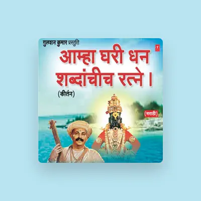 Listen to Shri Ravidas Maharaj, watch music videos, read bio, see tour dates & more!