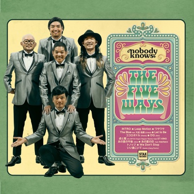さくら Spring Field Version Nobodyknows Shazam さくら Spring Field Version Nobodyknows Shazam