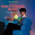 Haruomi Hosono - Medium Composition;#2