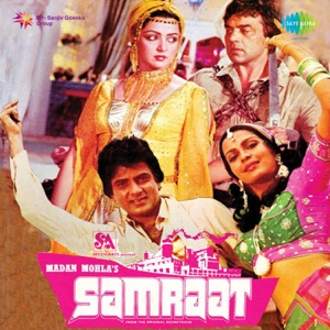 Samraat (Original Motion Picture Soundtrack)