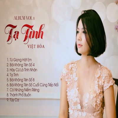 Viet Hoa - Hãy Cứ Là Tình Nhân
