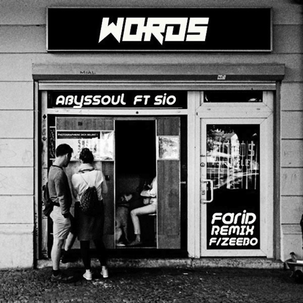 Words (feat. Sio) - Single