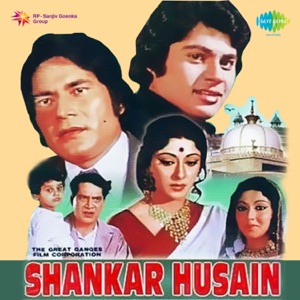 Shankar Husain (Original Motion Picture Soundtrack)