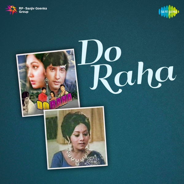 Do Raha (Original Motion Picture Soundtrack) - Single