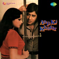 Lata Mangeshkar & Bappi Lahiri - Pyara Ek Bangla Ho