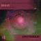 Brave (feat. Sarah Howells) - Single