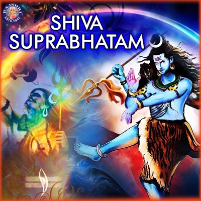 Shiva Suprabhatam