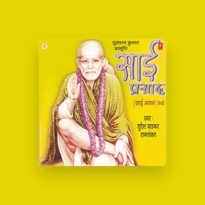 Listen to Ram Shankar, watch music videos, read bio, see tour dates & more!