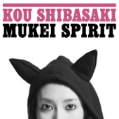 Mukei Spirit (Instrumental) artwork