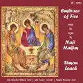 Introit